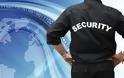 Εταιρία security ζητά άτομα για εργασία στo Ηράκλειο