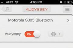 Audyssey Media Player: AppStore free  ....για λίγες ώρες