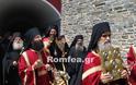 3424 - Στη Μονή Βατοπαιδίου για να εορτάσει τη Σύναξη πάντων των Βατοπαιδινών αγίων και την έλευση της Παναγίας Οδηγητρίας ο Διαυλείας Γαβριήλ - Φωτογραφία 3