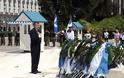 O ΥΦΥΠΕΞ Κυριάκος Γεροντόπουλος εκπροσώπησε την Κυβέρνηση στο Μνημόσυνο για τους πεσόντες στην Κύπρο - Φωτογραφία 3
