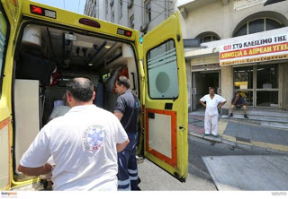 Η κατάρρευση του δημόσιου συστήματος υγείας στην Ελλάδα μέσα από την κάμερα του BBC - Φωτογραφία 1