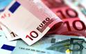 Πάτρα: Συνελήφθησαν δυο έμποροι επίπλων για χρέη 67.719,99 ευρώ