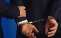 Πάτρα: Συνελήφθη 45χρονος έμπορος επίπλων
