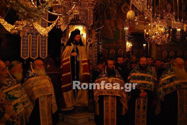 3425 - Φωτογραφίες από την Αγρυπνία για τη Σύναξη των Βατοπαιδινών Αγίων - Φωτογραφία 1