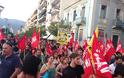 Ανακοίνωση ΤΕ ΑΝΤΑΡΣΥΑ Μεσσηνίας για την αντιφασιστική πορεία στην Καλαμάτα