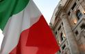 Η ιταλική κυβέρνηση αποπλήρωσε μέρος των οφειλών της προς τους ιδιώτες