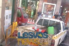 Μυτιλήνη οδός Ερμού:Έσπασε αγωγός ύδρευσης και τον βούλωσαν με το αμάξι της ΔΕΥΑΛ