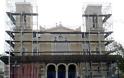 Οι αδιάκοπες ανακαινίσεις του Μητροπολιτικού ναού Αθηνών - Φωτογραφία 2