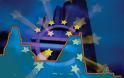 Financial Times: Στα 9 δισ. ευρώ τα κέρδη από τα ελληνικά ομόλογα για την ΕΚΤ
