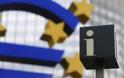 9 δισ. στην ΕΚΤ από τα ελληνικά ομόλογα