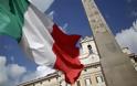 Τουλάχιστον 250.000 θέσεις εργασίας θα χαθούν φέτος στις ιταλικές βιομηχανίες και στον τριτογενή τομέα