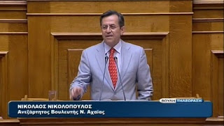 Ν. Νικολόπουλος: Στην Δικαιοσύνη ο φάκελος για τα μαύρα κομματικά ταμεία - Φωτογραφία 1