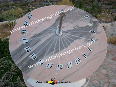 Η Ρόδος έχει το δικό της αστεροσκοπείο και λέγεται “Ίππαρχος” - Φωτογραφία 10