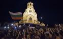 Βουλγαρία: Διαδηλωτές πολιόρκησαν τη Βουλή. Σε ποια φάση βρίσκεται ο South Stream;
