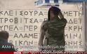 Πεθαίνοντας στην Ελλάδα, ένα βίντεο του BBC