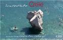 Nέα εντυπωσιακά βίντεο - spots η διαφημιστική καμπάνια της Περιφέρειας Κρήτης «Incredible Crete 2013»