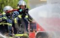 Πάτρα-ΤΩΡΑ: Φωτιά στον περιβάλλοντα χώρο του νοσοκομείου του Ρίου