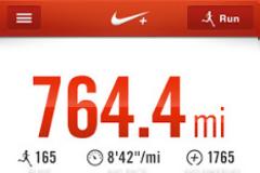 Nike+ Running: AppStore update v4.3