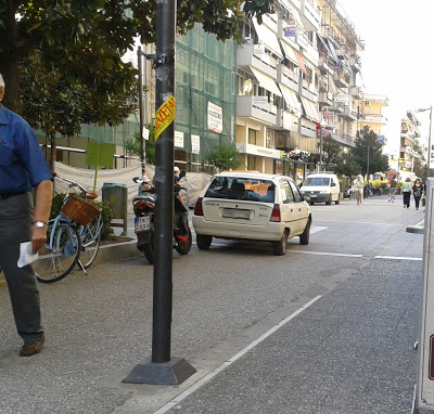 Τρίκαλα: Έκαναν τον πεζόδρομο... ταχείας κυκλοφορίας! - Φωτογραφία 2