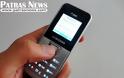 Πάτρα: Η νέα απάτη μέσω μηνυμάτων στο κινητό