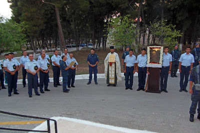 Εορτασμός του Προφήτη Ηλία στην 350 ΠΚΒ - Φωτογραφία 3