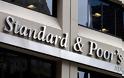 Standard & Poor’s: Δεν θα ανακάμψει η ιταλική οικονομία