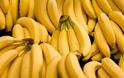 Οι μπανάνες έκρυβαν κοκαΐνη