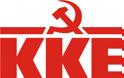 To KKE για το φορολογικό νομοσχεδίο