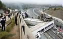 Δραματικά αυξάνονται οι νεκροί από τον εκτροχιασμό τρένου στην Ισπανία