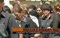 Πατέρας Μάριαν Kόλα: «Η ελληνική αστυνομία έκανε ό,τι ήθελε» (video)