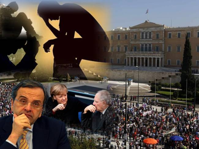 Φήμες για αποχώρηση του ΔΝΤ από την Ελλάδα! - Φωτογραφία 2