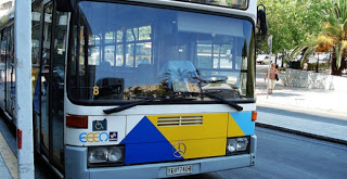 Κορυδαλλός: Κανονικά τα δρομολόγια των λεωφορείων στην πλ. Ελευθερίας - Φωτογραφία 1