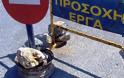 Πάτρα: Προσωρινή απαγόρευση στάθμευσης στην oδό Παπαφλέσσα