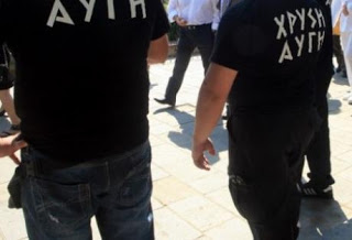 ΣΥΡΙΖΑ Aχαΐας: Πατρινοί Χρυσαυγίτες ξυλοκόπησαν 16χρονο στην Αγυιά! - Φωτογραφία 1