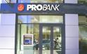 Κληρώνει για Probank