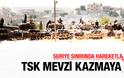 Σκάβουν ορύγματα και θέσεις μάχης οι μονάδες του τουρκικού στρατού, απέναντι στο ΡΚΚ, στα σύνορα με τη Συρία