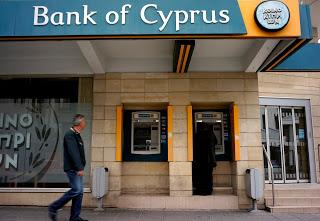 Κύπρος: Ανεστάλη η αυριανή στάση εργασίας στις τράπεζες - Φωτογραφία 1