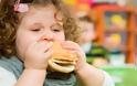 Παιδική παχυσαρκία: 9 κίνδυνοι για την υγεία