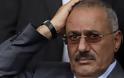 Ο πρόεδρος της Υεμένης θα επισκεφθεί τον Λευκό Οίκο