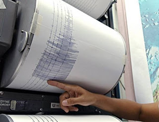 Σεισμός 3,9R νότια της Σάμου - Φωτογραφία 1