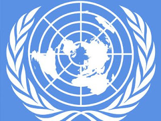 Ο ΟΗΕ καταδικάζει τη δολοφονία του Μοχάμεντ Μπράχμι - Φωτογραφία 1