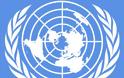 Ο ΟΗΕ καταδικάζει τη δολοφονία του Μοχάμεντ Μπράχμι