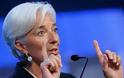 ΔΝΤ προς ΕΚΤ: Δίχως νέες στηρίξεις, «ευρω-φούντο»... !!!