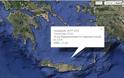 Καλημέρα με σεισμό στην Κρήτη