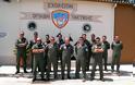 Επίσκεψη Αντιπροσωπείας του HQ USAFE Operations Training Division στο ΚΕΑΤ