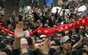 Ημέρα εθνικού πένθους στην Τυνησία