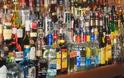 Σύλληψη στο Πέραμα Γέρας 27χρονου για κλοπή αλκοολούχων ποτών