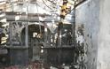 Συγκλονιστικές εικόνες από τον ναό που κάηκε στα Χανιά [video + photos] - Φωτογραφία 1