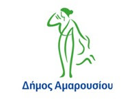 Πρόσκληση του Δήμου Αμαρουσίου για εγγραφή των δικαιούχων στη Δομή ΚΔΑΠ – ΜΕΑ - Φωτογραφία 1