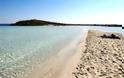 Κύπρος: Συναγερμός στον Πρωταρά από κομμάτια πίσσας σε παραλίες